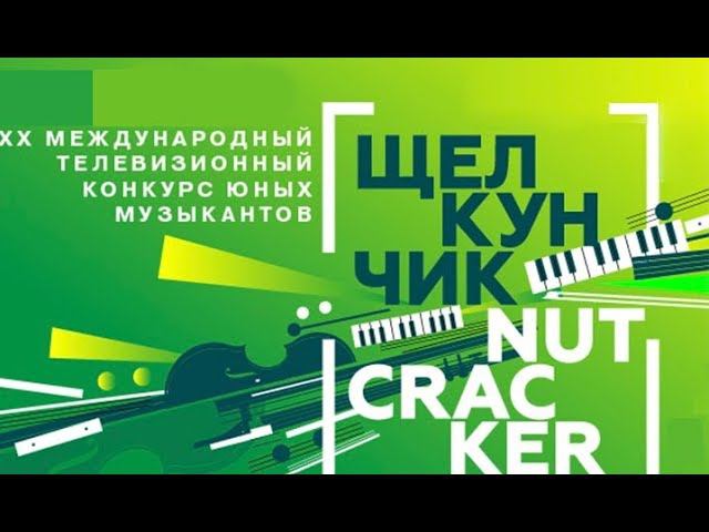 Тихон Евланов смотреть онлайн