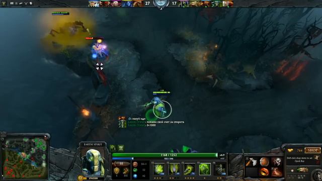 Dota 2: Пексик играет за Каолина (Кал Земной, Тупыдло, Earth Spirit), бой 2 из 2 - WIN!!1 смотреть онлайн