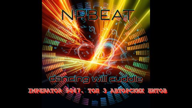 ПОДБОРКА САМЫХ КРУТЫХ ТРЕКОВ 2018 смотреть онлайн