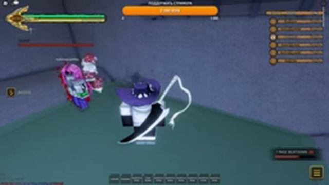 [СТРИМ] Yba Роблокс Юба [18+]