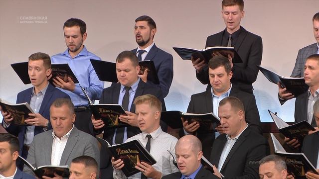 "Бывают минуты: какие-то стены" - Братский Хор смотреть онлайн