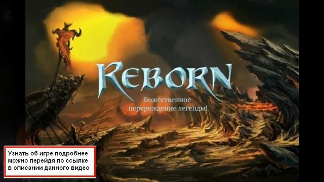 Полные Онлайн Игры смотреть онлайн