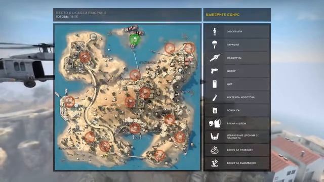 Тест обновления для петушков смотреть онлайн