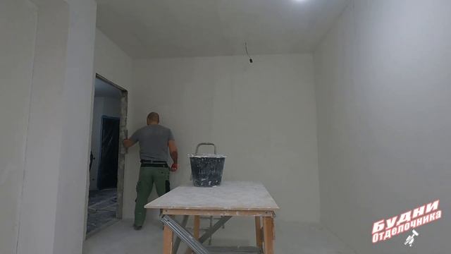 Ремонтная декорация