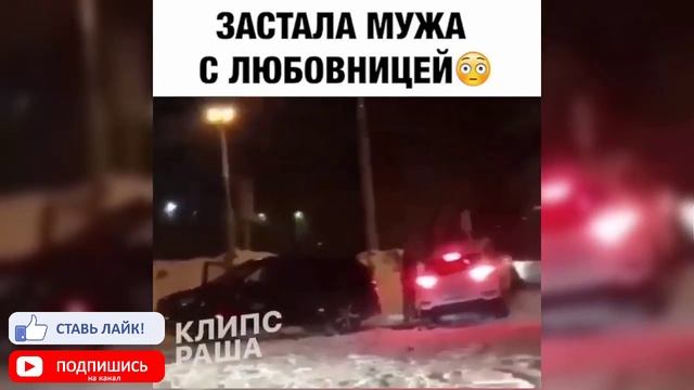 10 МИНУТ СМЕХА ДО СЛЕЗ | ЛУЧШИЕ ВИДЕО ПРИКОЛЫ #13. Что такое ЖОПА? смотреть онлайн