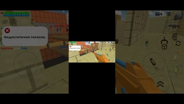 играем в чикен Ган,на моём телефоне! смотреть онлайн