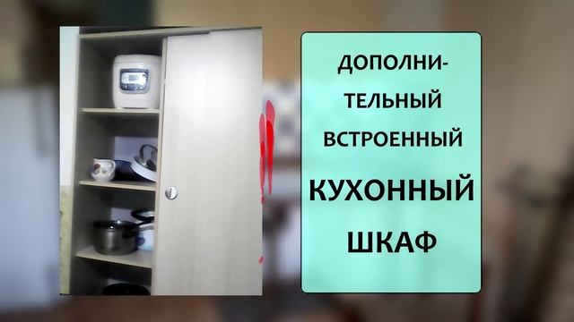 Сдам гостинку в ХОРОШИЕ РУКИ смотреть онлайн