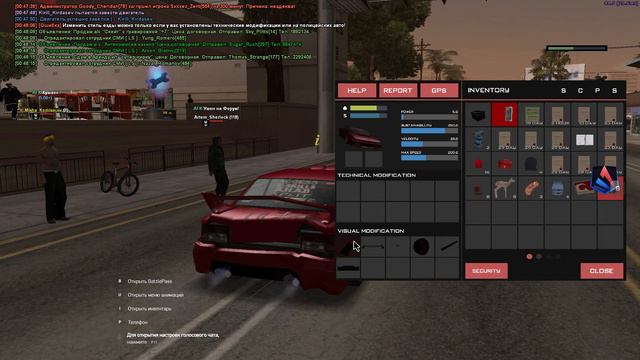 я хотел работать не ради этой дамы смотреть онлайн