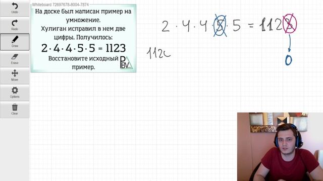 Хулиган и две цифры ▶ №48 (Блок - интересные задачи) (Задача с форума Мехмата МГУ) смотреть онлайн