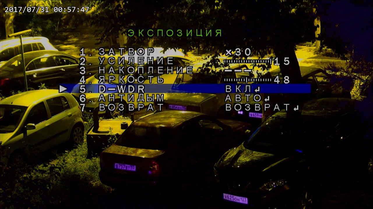 20170731 00h56m ch03 1920x1088x25 смотреть онлайн