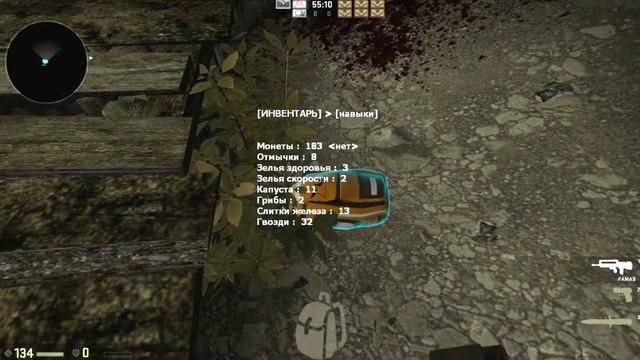 ПРОХОЖДЕНИЕ НОВОЙ КАРТЫ ОТ CTX В CS:GO! ГЛАВА 3 "ДОРОГА В КРЭМХОЛД" смотреть онлайн