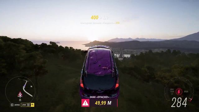 Прыжок с трамплина на скорости 305км/ч в Forza Horizon 5 смотреть онлайн