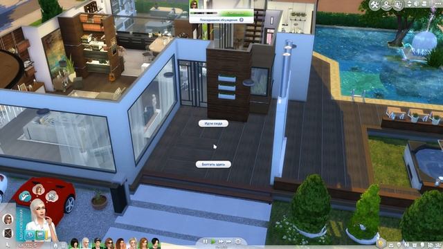 The Sims 4 Challenge: Модельное Агентство - #1
