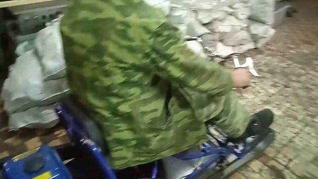 5 октября 2022 г. смотреть онлайн