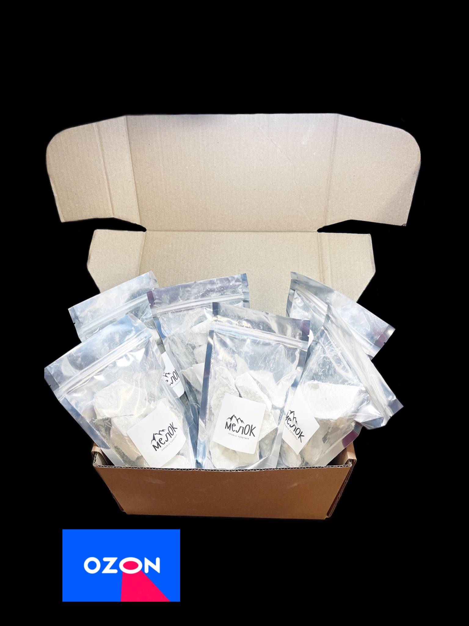 Рассказываем как запросить скидку на заказ на Ozon