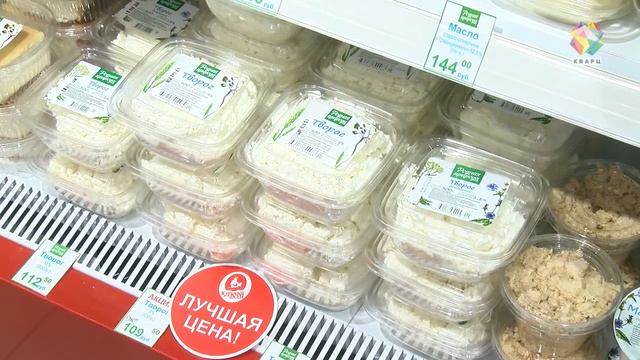 Первый «Куриный Дом» открылся в Подольске!