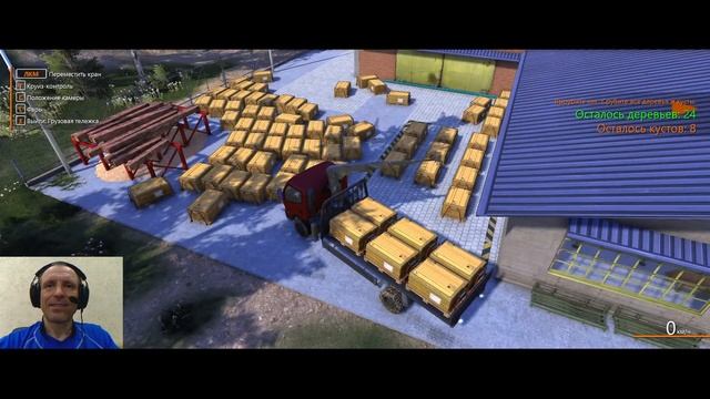 Lumberjacks Dynasty ?63? Династия лесорубов ? Прохождение