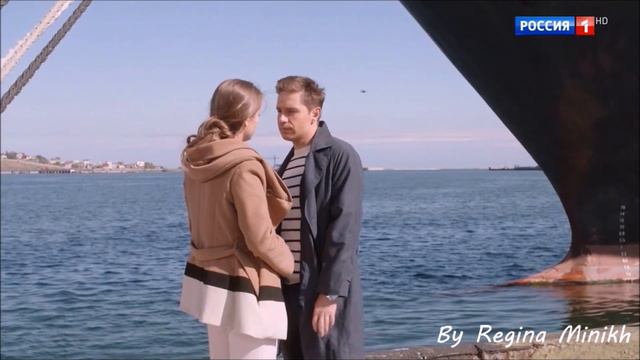 Лёня Саша Ты мой Капитанша смотреть онлайн