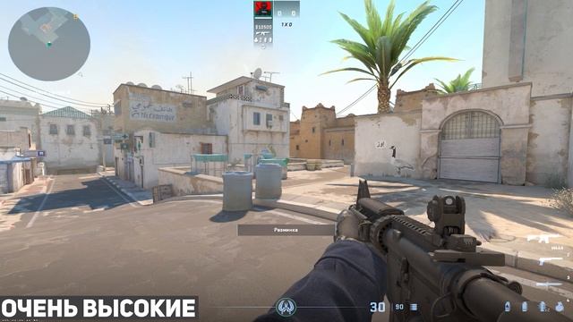 ✅ Как поднять FPS в КС 2 ? Настройки Графики [Counter-Strike 2] смотреть онлайн