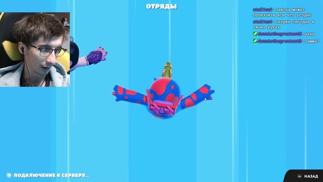 Fall Guys Батя в здании, натягиваю молодых. Салаги учатся у меня смотреть онлайн