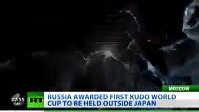 Kudo world cup in Russia смотреть онлайн
