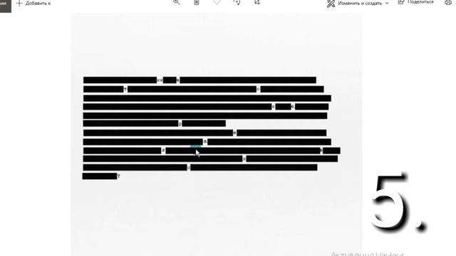 13 ТАЙНЫХ ПИСЬМ ИЗ ИГРЫ ЛИТЕРАТУРНЫЙ КЛУБ "ТУК-ТУК" 📚 Литературный клуб "Тук-Тук" смотреть онлайн