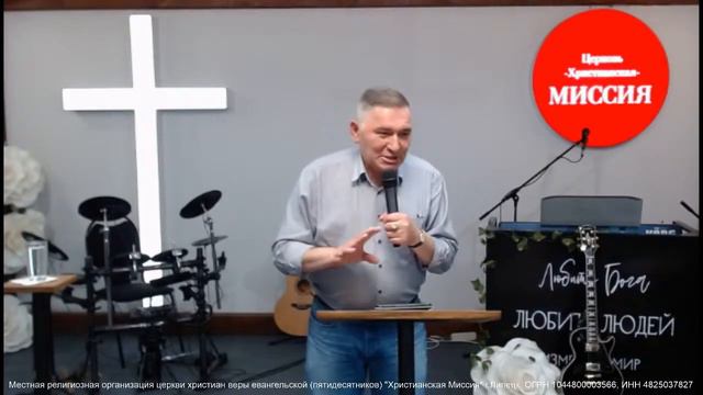 Воскресное богослужение /06.06.2021 смотреть онлайн