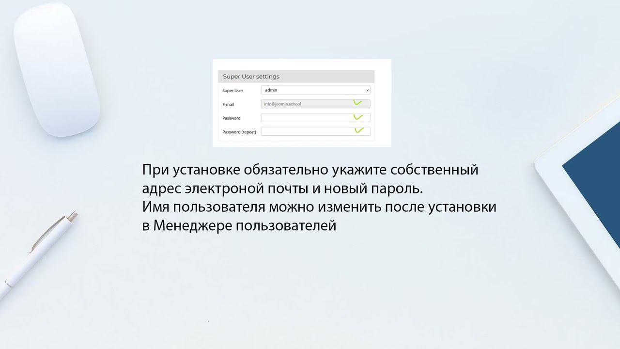 Как установить демонстрационную версию шаблона ST SITY для Joomla 4 на хостинг. смотреть онлайн
