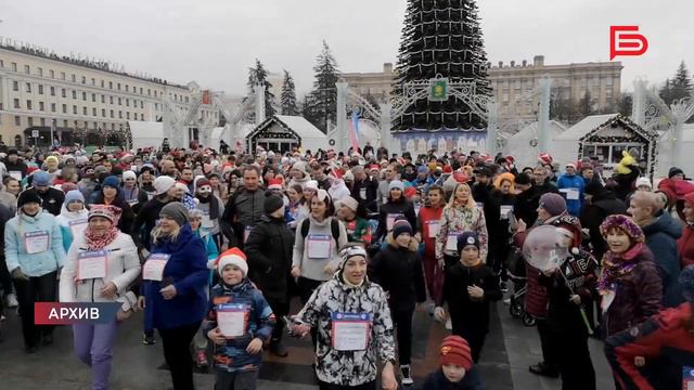 Белгородские забеги «Ворвись в Новый год» и «Бегу к своей цели» в онлайн-формате смотреть онлайн