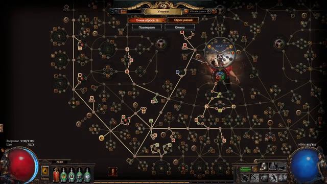 Выход на мапки. смотреть онлайн