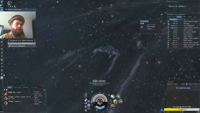 EVE Online. Прохождение Гуриковской Эпик Арки Часть 1 (№197) смотреть онлайн