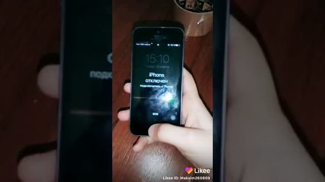 Забыл пароль на iPhone 5 смотреть онлайн
