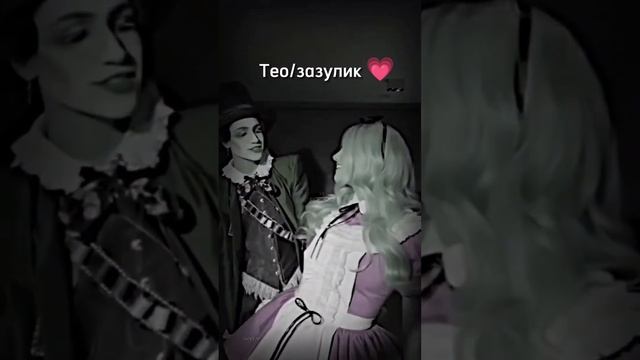 —для мамана) @zazaaaa. ?