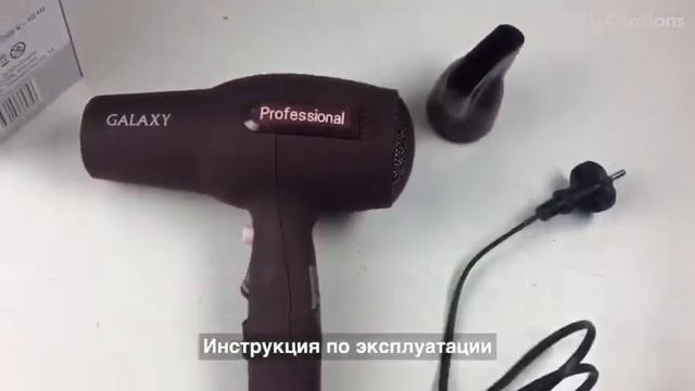 Фен Galaxy GL-4310 смотреть онлайн