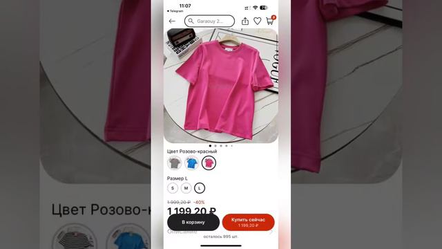 Большая подборка годных футболок с Алиэкспресс #быстрыйобзор #алиэкспресс