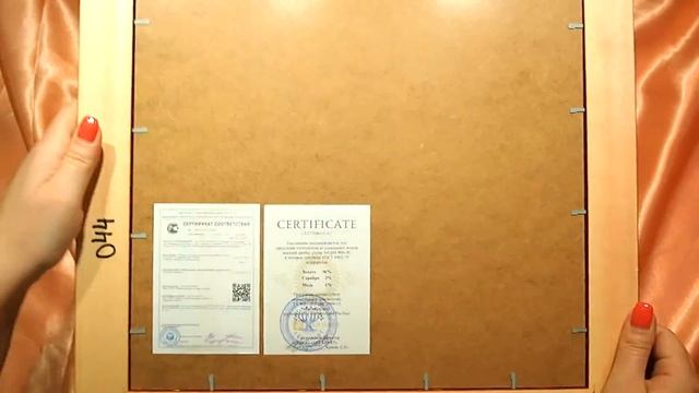 Эксклюзивный подарок - картина на сусальном золоте высшей пробы смотреть онлайн