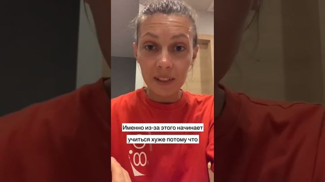 Почему домашка - это зло?