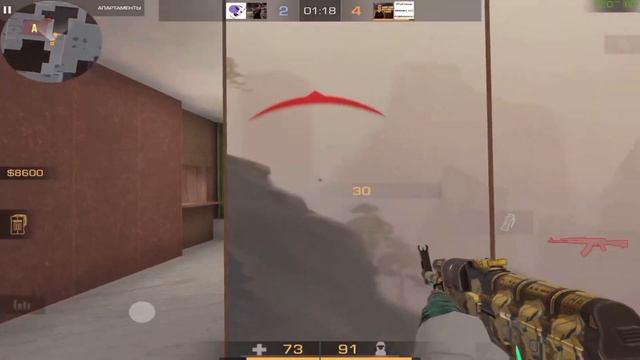 Разношу сакуру с джентом в рандоме… /Демка в Союзниках standoff 2 смотреть онлайн