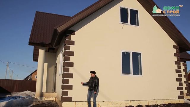 Дом из газобетонных блоков с декоративной штукатуркой. смотреть онлайн