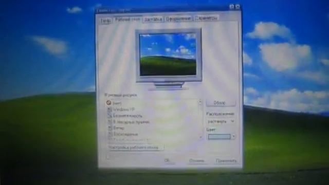 Установка Windows xp pro sp3 часть 3 смотреть онлайн