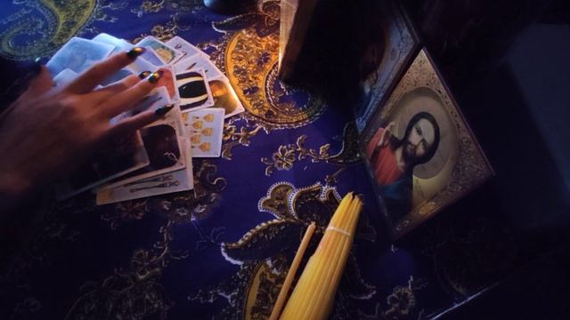 Онлайн гадание. КАК ПОЖИВАЕТ ВАША ? Вражина.?? смотреть онлайн