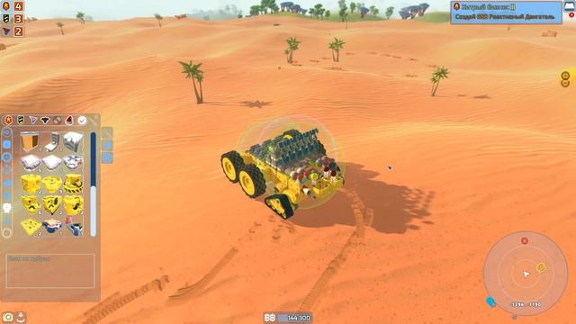 Прохождение TERRATECH: #11 - ТАНК-БЕЛАЗ, КОМПОНЕНТЫ! смотреть онлайн
