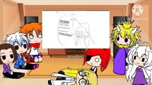 реакция undertale на Лютые Undertale приколы (Андертейл мемы и комиксы mix)#1