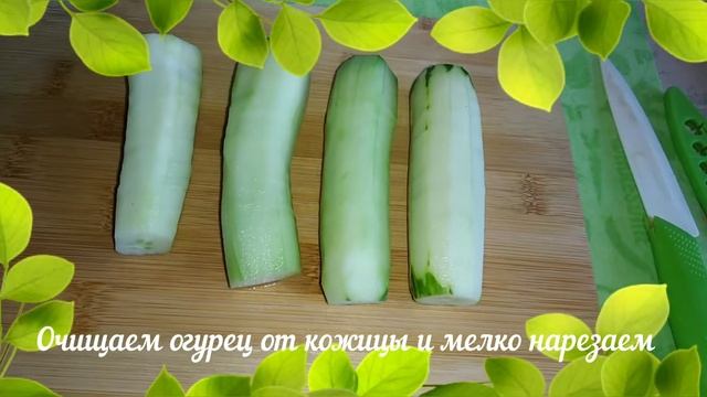 Крабовый постный салат без яиц смотреть онлайн