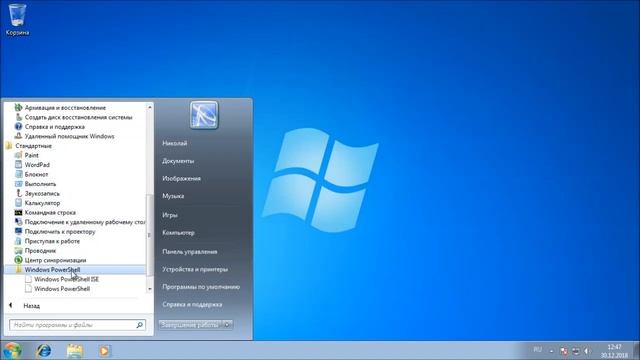 Обзор Windows 7 Начальная смотреть онлайн