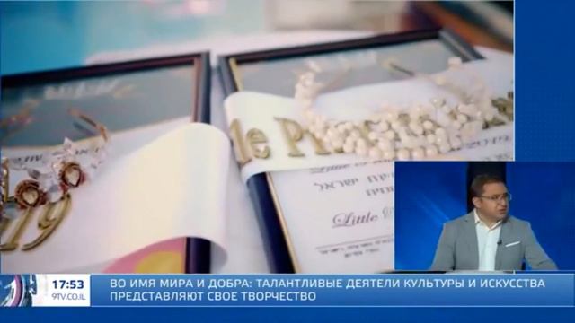 Josef Alhazov "Во имя мира и добра" рубрика 9 канал #14 смотреть онлайн