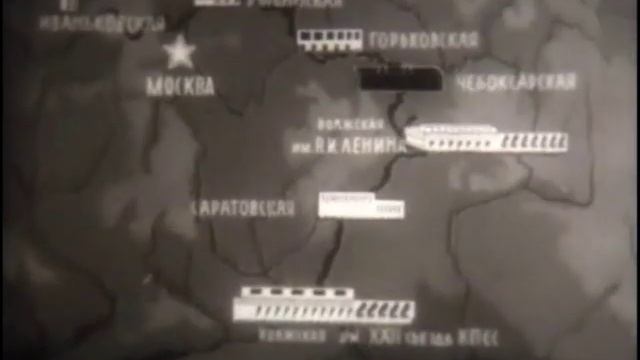 Электрификация СССР смотреть онлайн