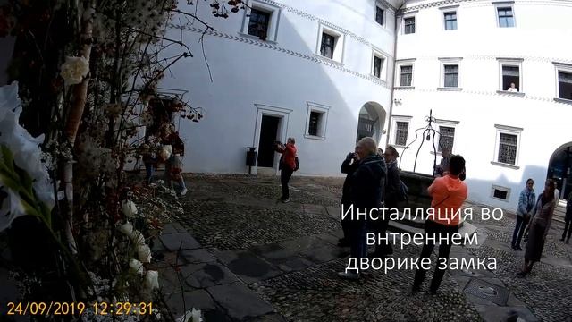 Вараждин. Продолжение. смотреть онлайн