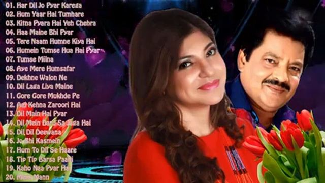 SADABAHAR HINDI BOLLYWOOD SONGS ? BOLLYWOOD OLD LOVE SONG LIVE ? EVERGREEN SONGS LIVE ? OLD IS GOLD