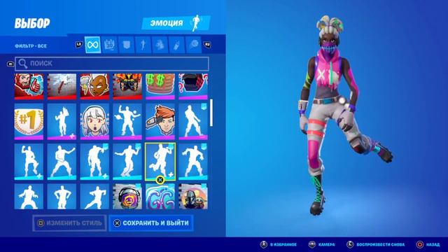 Fortnite - Эмоция *НА ШАРНИРАХ* 1час смотреть онлайн